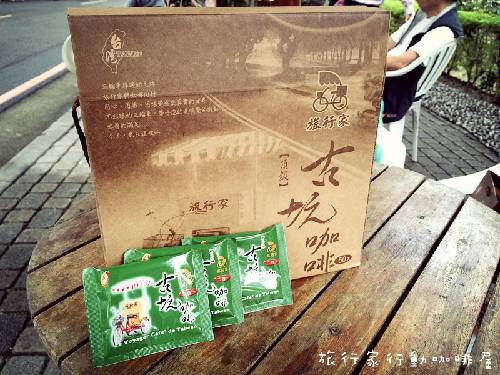 二合一咖啡沖泡包(50入)